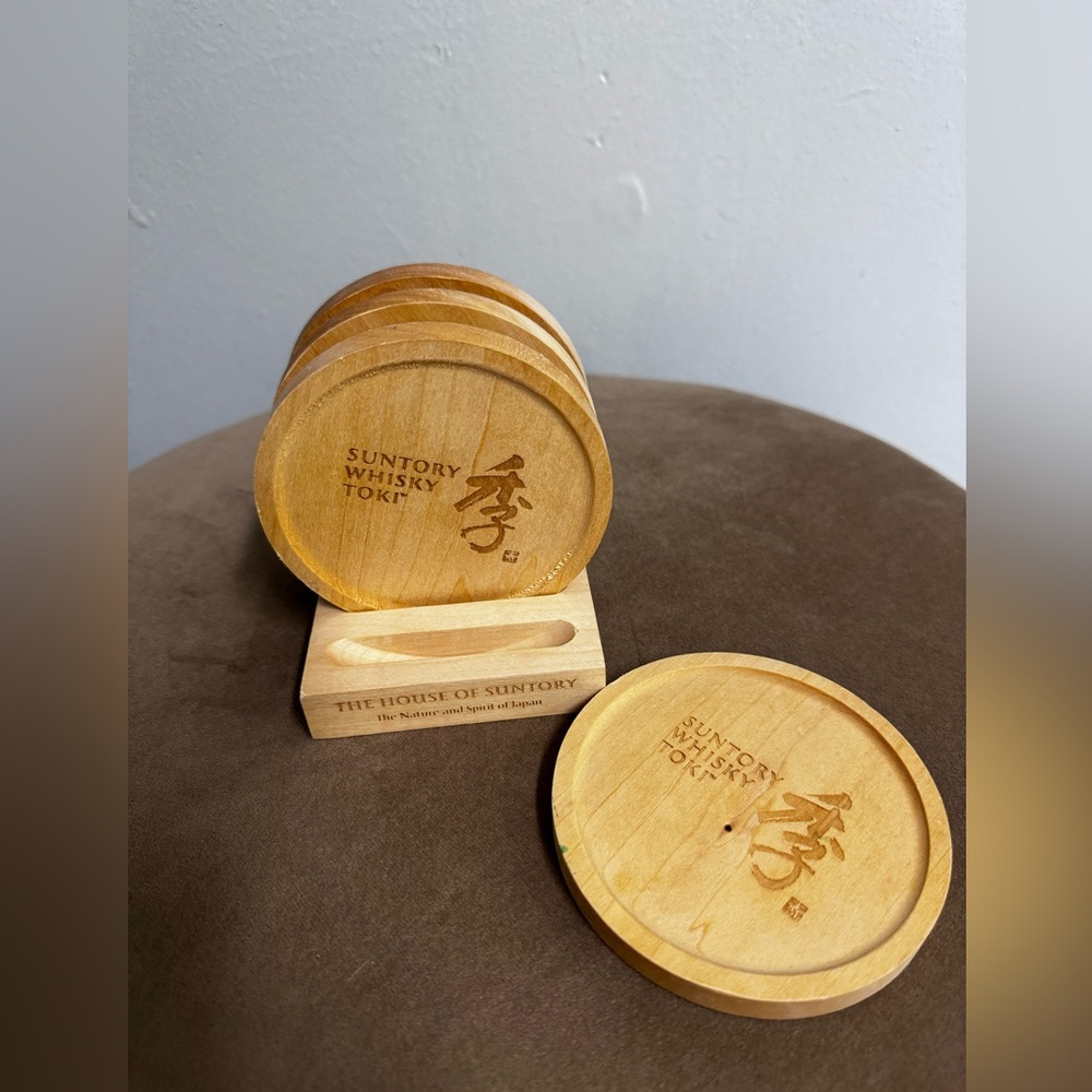 Suntory Whisky Wooden Coasters Set